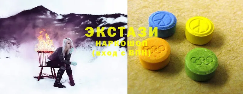 Ecstasy бентли  сколько стоит  Орёл 